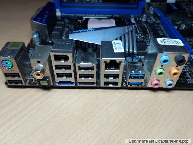 Материнская плата MSI P67A-GD65 (B3) сокет 1155