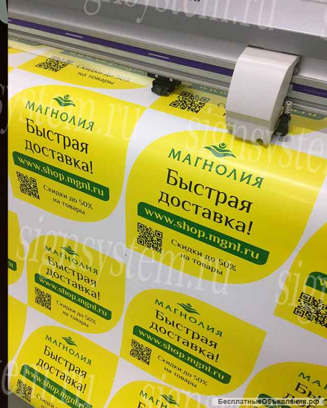 Креативные POS материалы