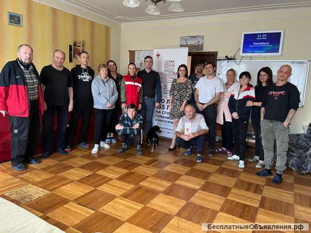 Реабилитационный центр 21 ВЕК