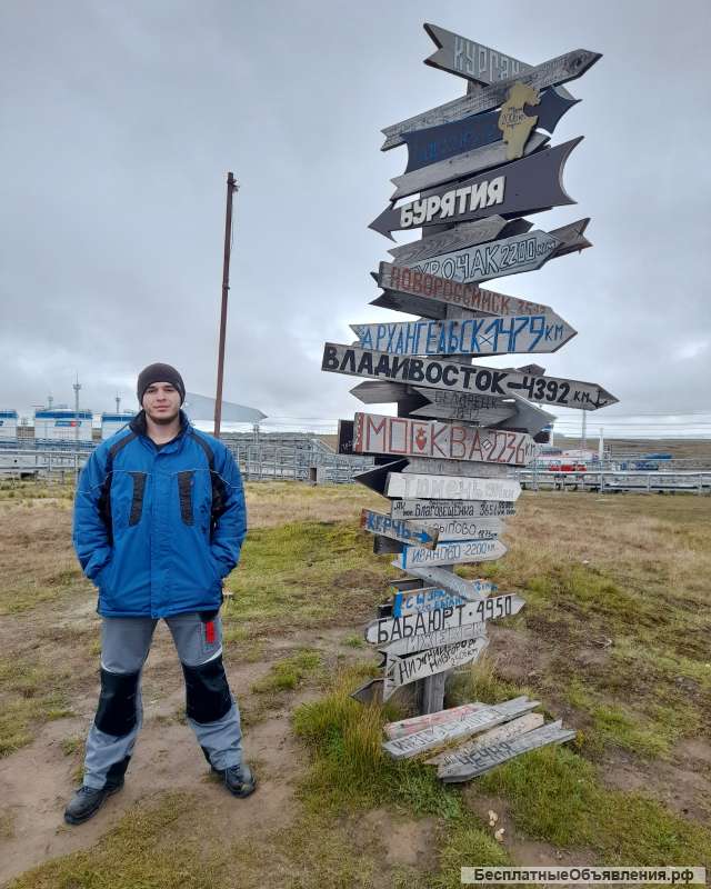 Охрана труда, пожарная, промышленная безопасность