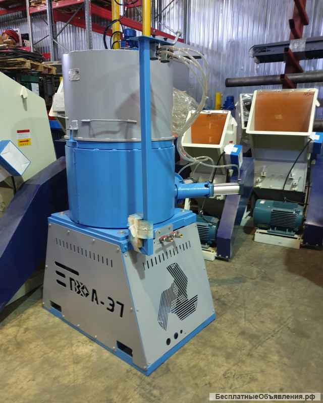 Универсальный агломератор А 37