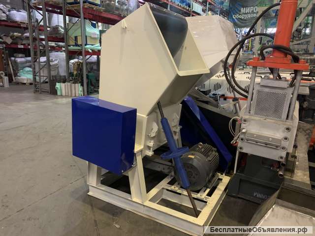 Высокоскоростная дробилка для пластика DSNL 800