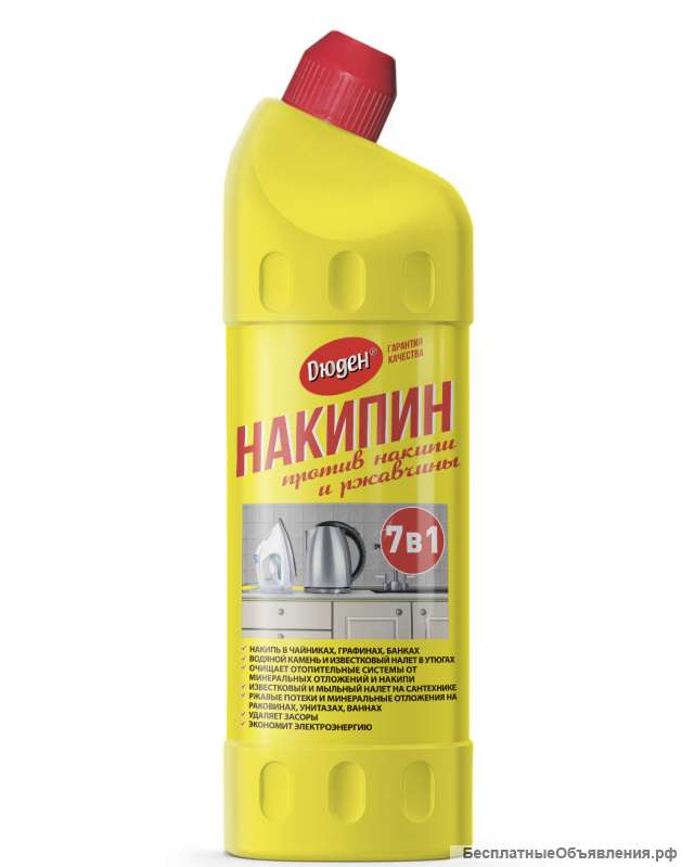 Бытовая химия от производителя "ДЮДЕН"