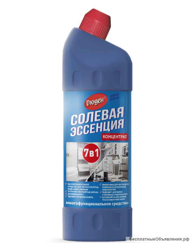 Бытовая химия от производителя "ДЮДЕН"