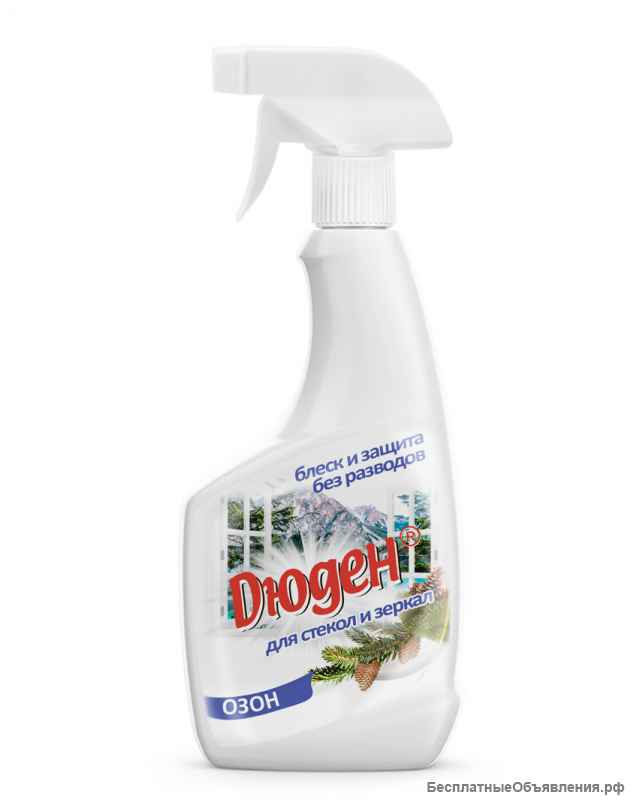 Бытовая химия от производителя "ДЮДЕН"