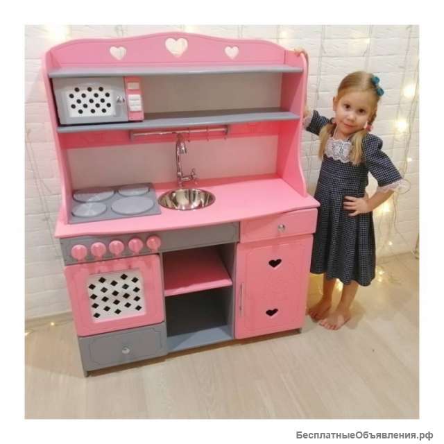 Детская кухня