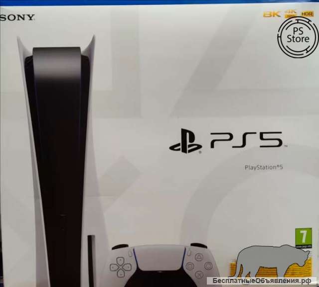 Sony PlayStation 5 (PS5)