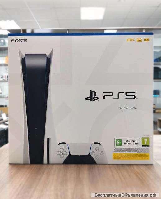 Sony PlayStation 5 (PS5)