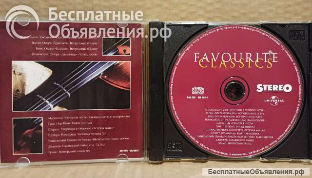 CD диск Various Favourite Classics, 1999 г. Лицензия.