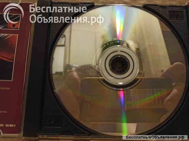 CD диск Various Favourite Classics, 1999 г. Лицензия.