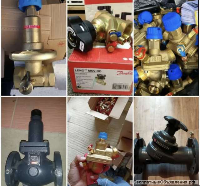 Покупаю сантехнику и электрику