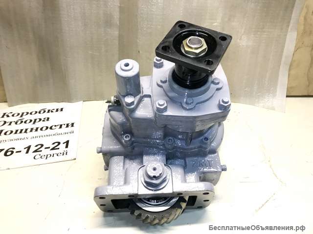 Коробка Отбора Мощности МП32-4208010-30 а/м КАМАЗ