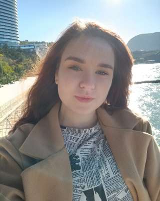 Онлайн -репетитор