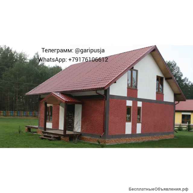 Быстровозводимые здания из сендвич панелей