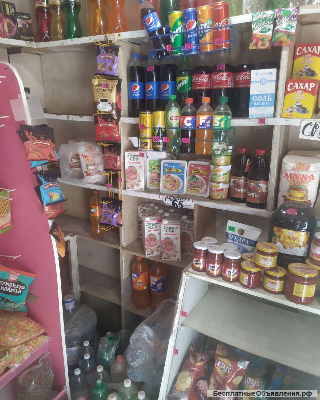 Ларёк магазин