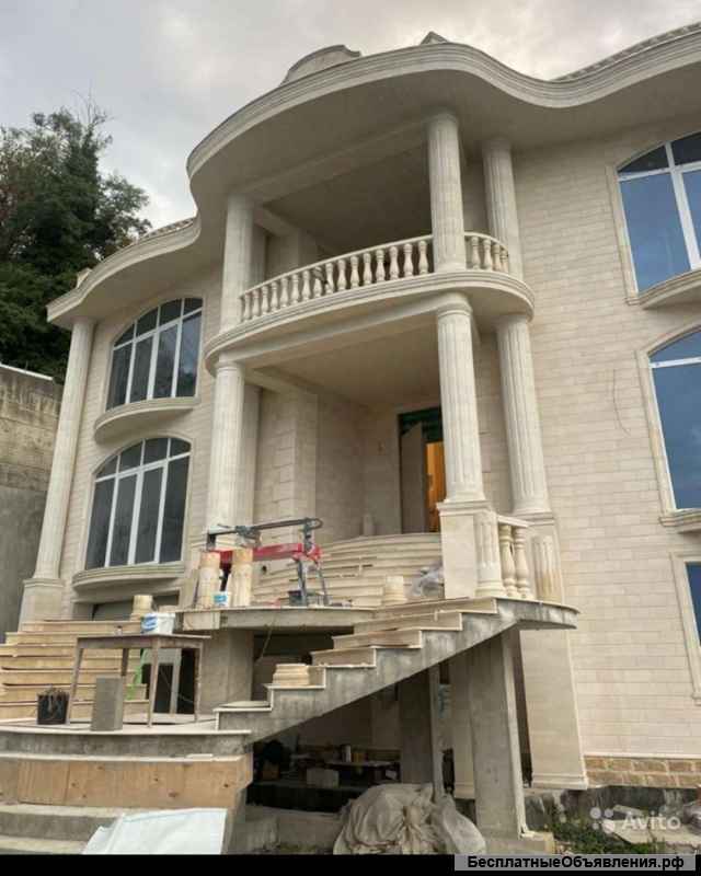 Строительство и ремонт