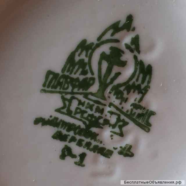 Советский винтаж: кувшин-штоф белый с красным