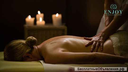 Массаж Классический Антицеллюлитный