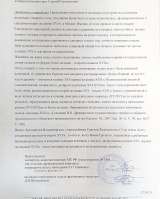 Иконы Богоматерь Владимирская