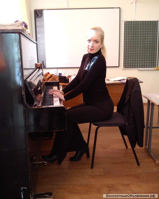 Учитель английского языка