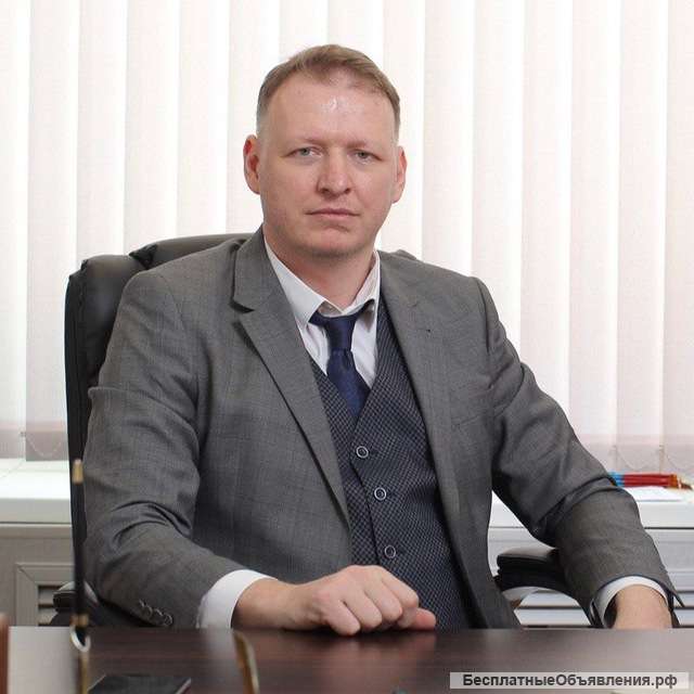 Услуги Юриста