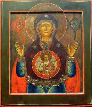 Икона Знамение Пресвятой Богородицы 18 в