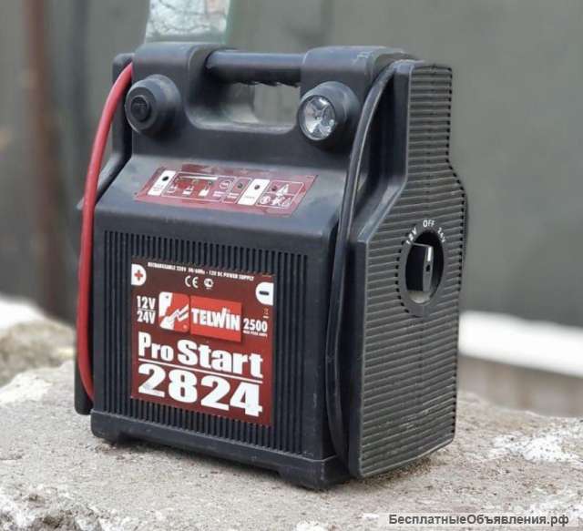 Вскрытие авто, прикурить авто, вскрытие замков