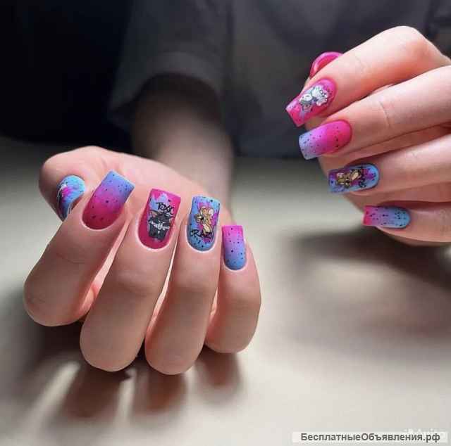 Маникюр Бутово