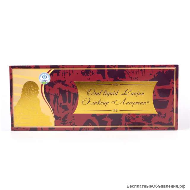 Корпорация "Ли Вест" - Эликсир "Лаочжан"