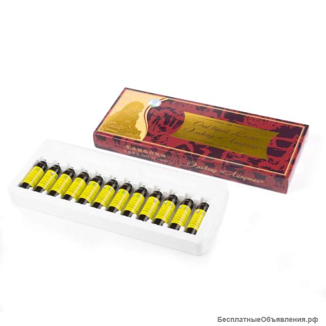 Корпорация "Ли Вест" - Эликсир "Лаочжан"