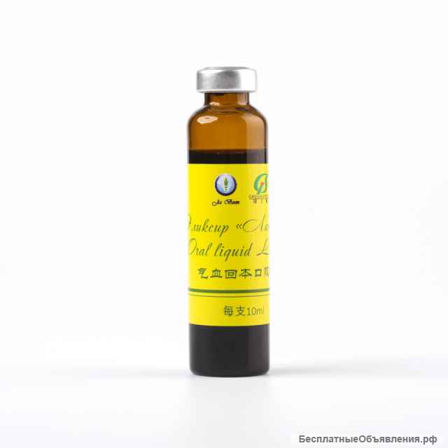 Корпорация "Ли Вест" - Эликсир "Лаочжан"