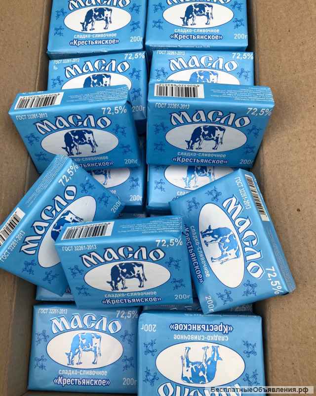 Сыр ГОСТ, Сырный продукт, Масло сливочное, Кукинг