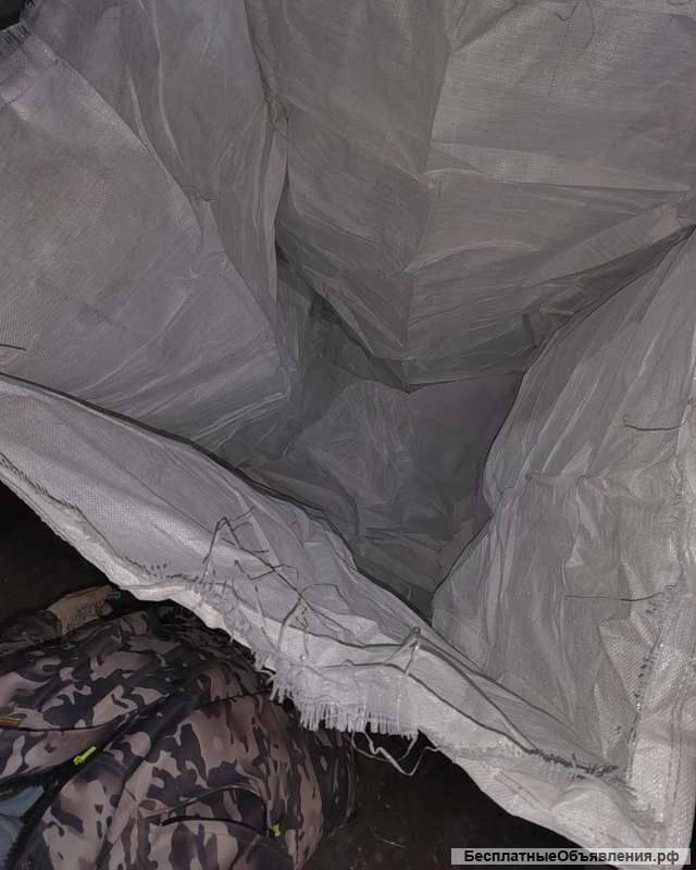 Биг-бэг 4-х стропный б/у