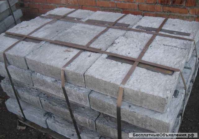 Опорные подушки железобетонные