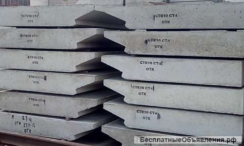 Откосные стенки Шифр 1484.1