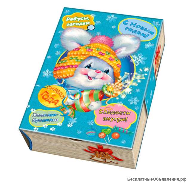 Детские новогодние наборы