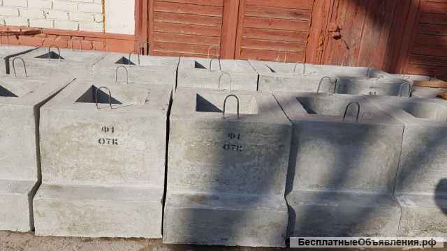 Фундамент под дорожные знаки на автомобильных дорогах