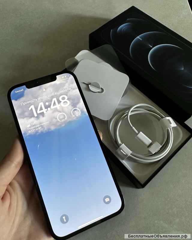 Iphone 12 pro max 256 gd