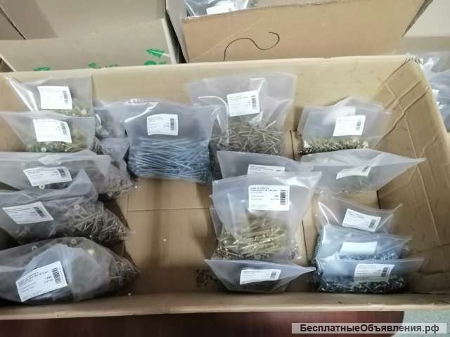 Саморезы СГД