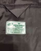 Новый мужской костюм