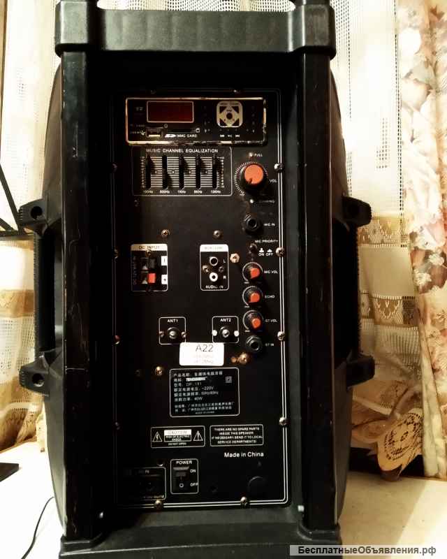 Акт колонка Temeisheng кабель jack 6,3