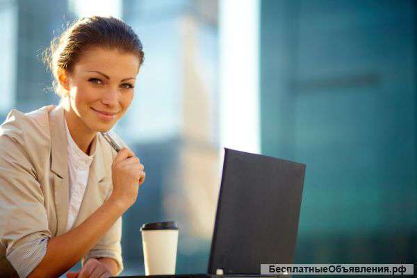 Женский консультант