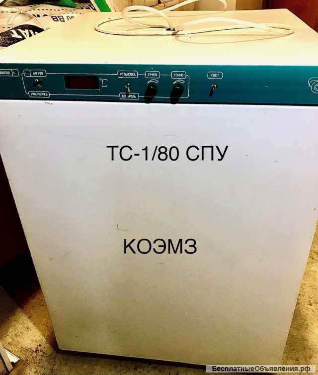 ТС-1/80 СПУ термостат электрический суховоздушный