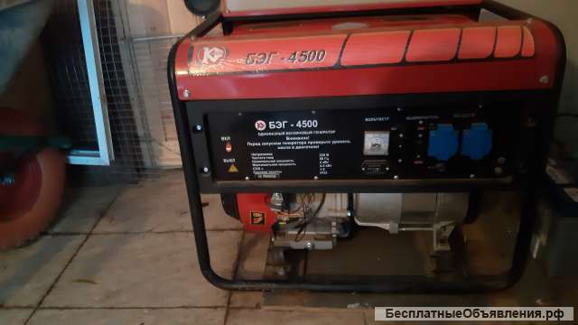 Бензогенератор БЭГ 4.5квт