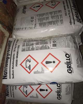 Натрий метабисульфит "ч", пищевой