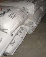 Натрий метабисульфит "ч", пищевой