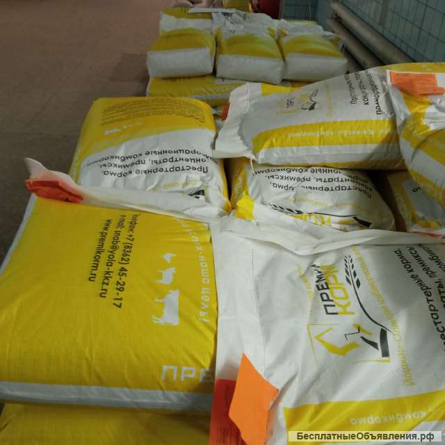 Комбикорма ПремиКорм оптом от завода-производителя