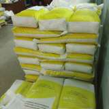 Комбикорма ПремиКорм оптом от завода-производителя