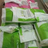 Комбикорма ПремиКорм оптом от завода-производителя