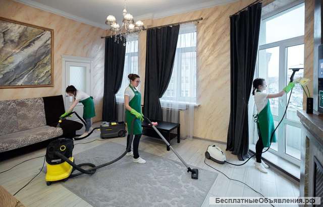 Уборка квартир, домов. Клининг.